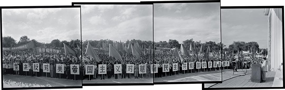 1964年8月10日,黑龍江省哈爾濱文化公園,抗美援越集會。