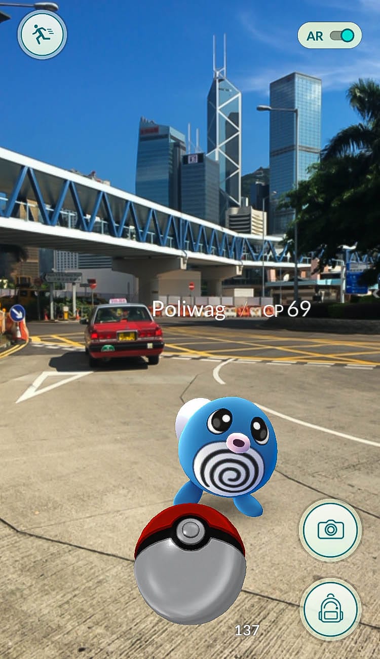 中環,蚊香蝌蚪。