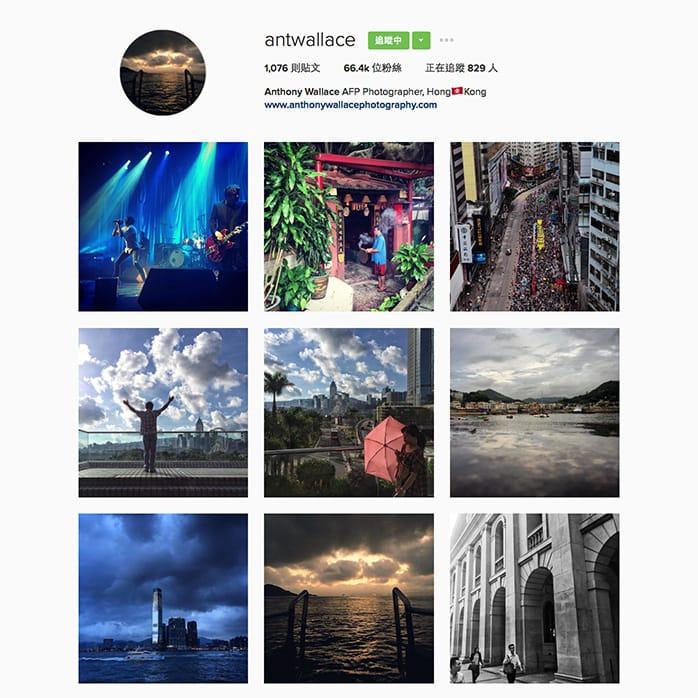 Anthony Wallace(@antwallace)，法新社(AFP) 攝影記者，主要拍攝地為香港與澳門。