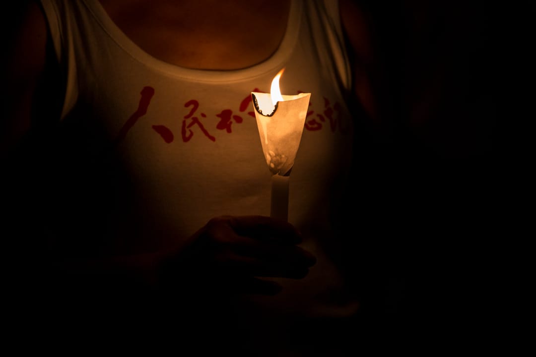 六四維園燭光集會。