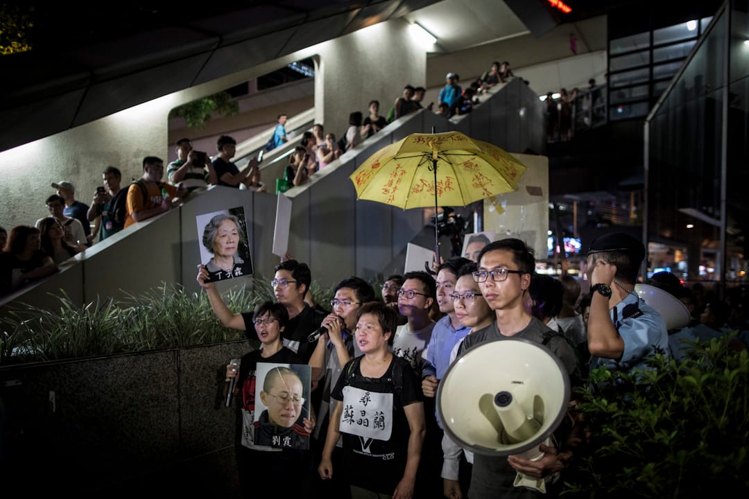 2017年6月30日晚，民阵和支联会游行至中环广场，集会要求北京政府释放刘晓波。