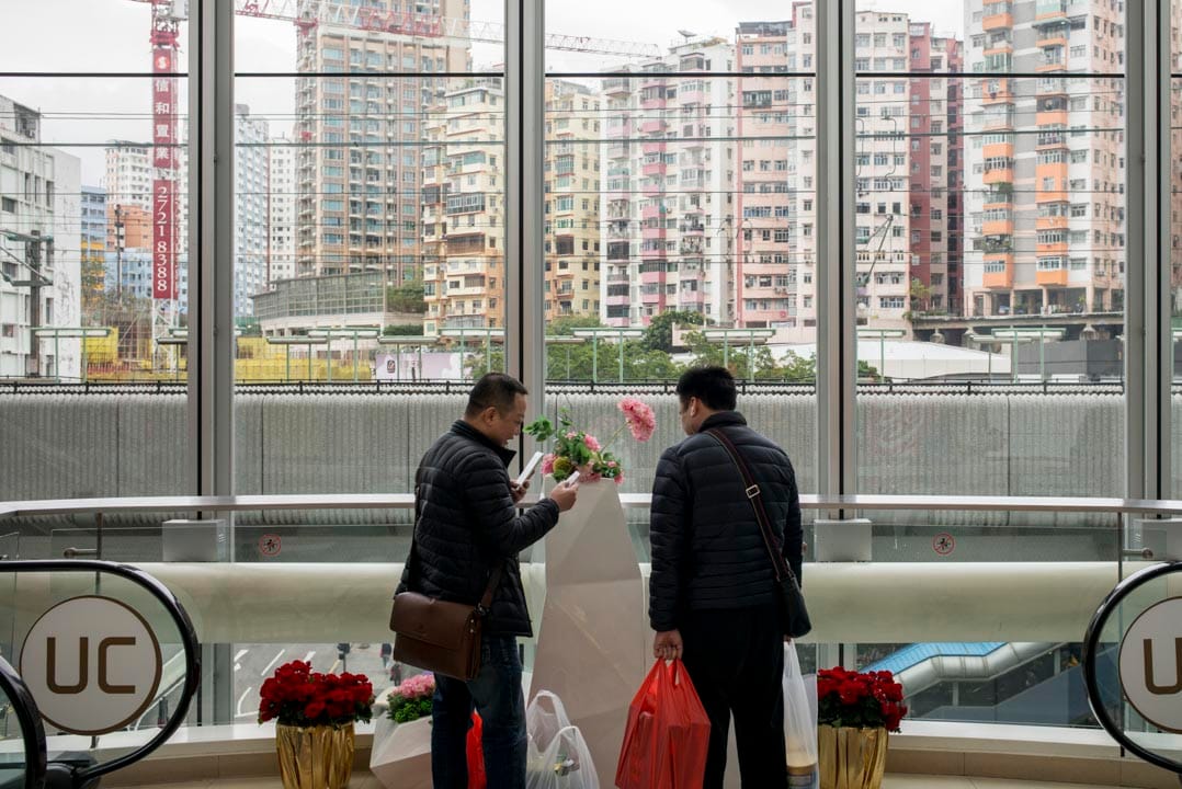 重建進行中的觀塘裕民坊。