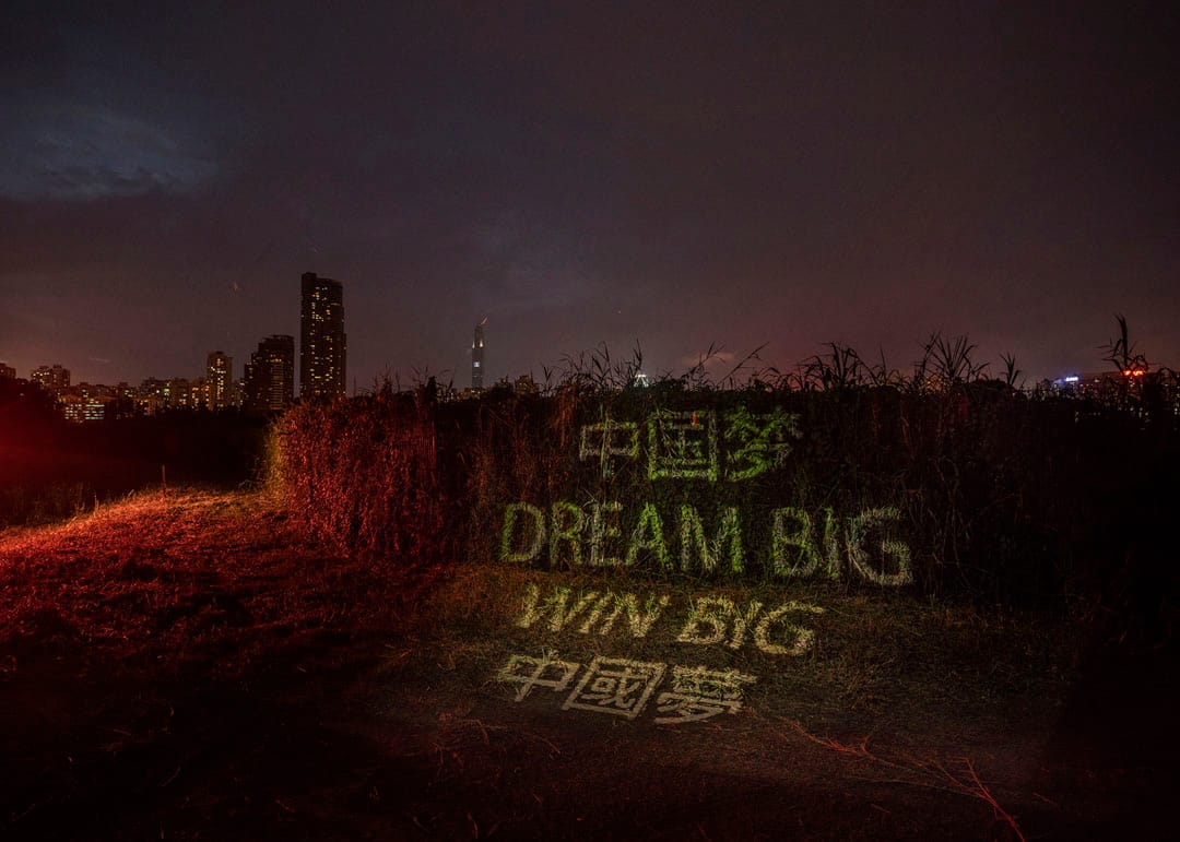 《召喚:沉默的他者》。