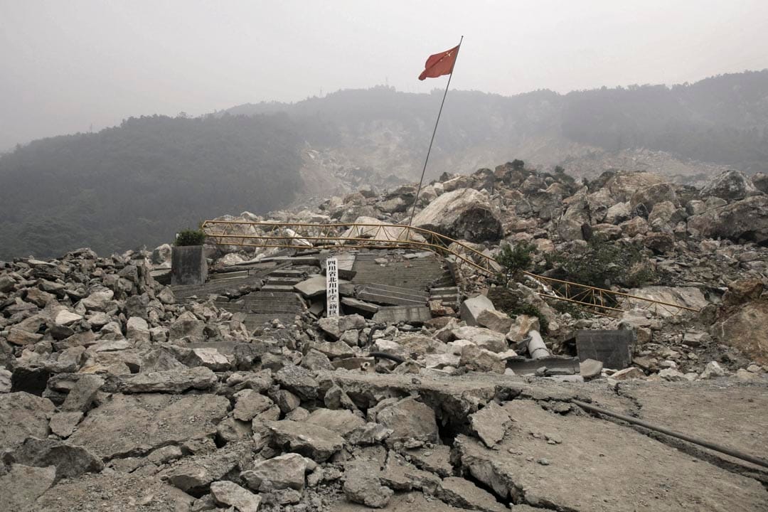 2008年,北川茅壩初中。