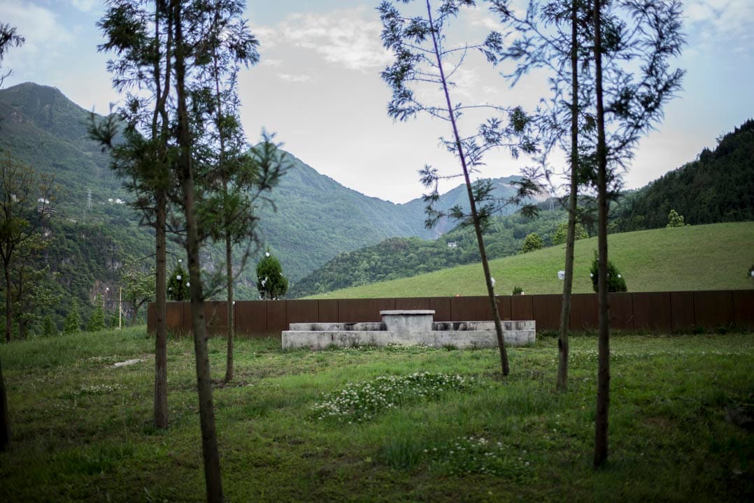 2018年,北川中學。