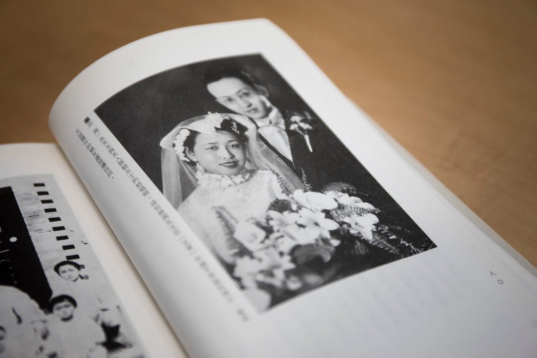 《老照片里的家国记忆》。