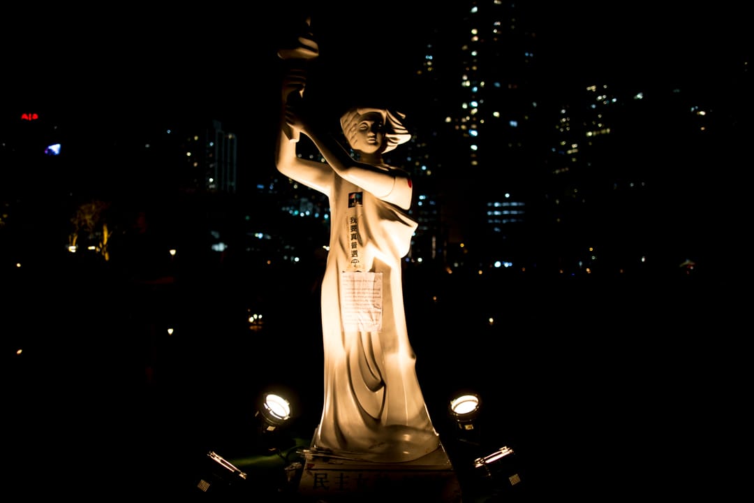 六四維園燭光晚會。