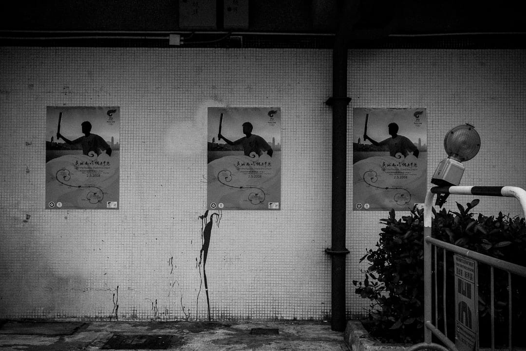 2008.05.01 沙田。