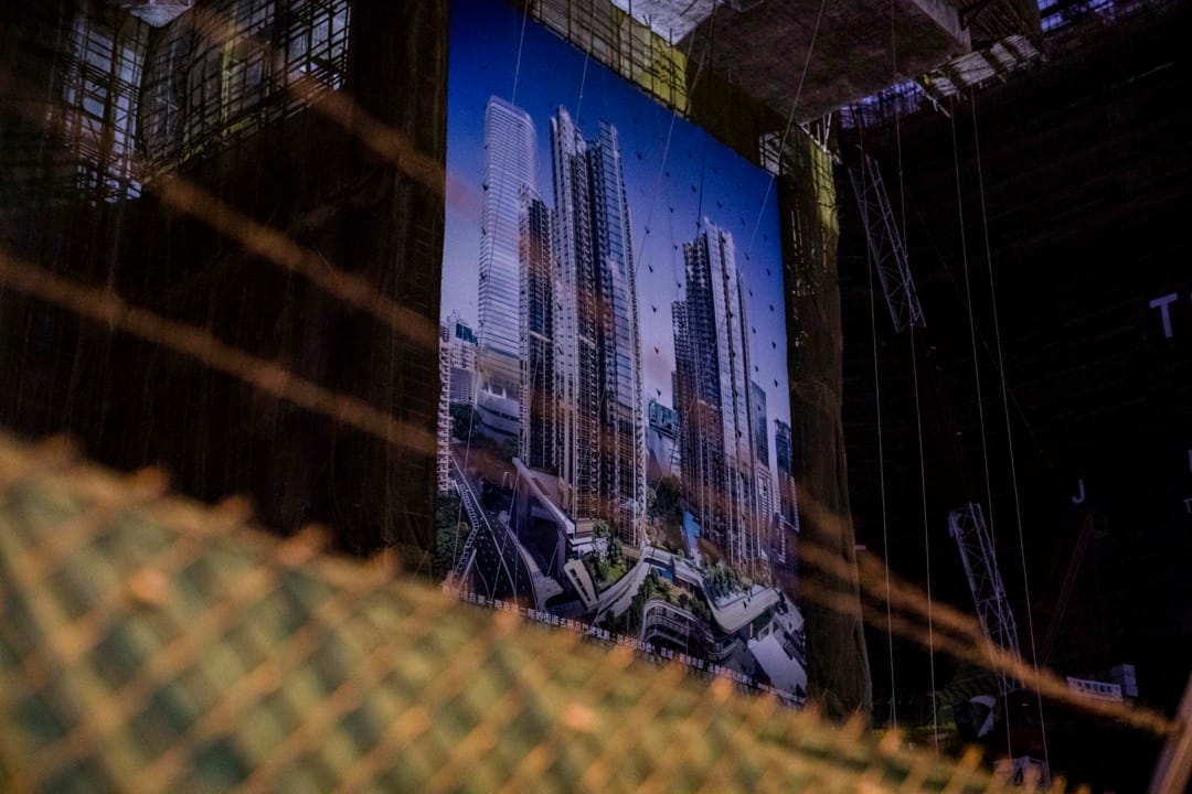 于2014年开始拆卸的裕民坊、康宁道、物华街及协和街建筑物,如今变成即将于下年落成的商住项目“凯汇”。