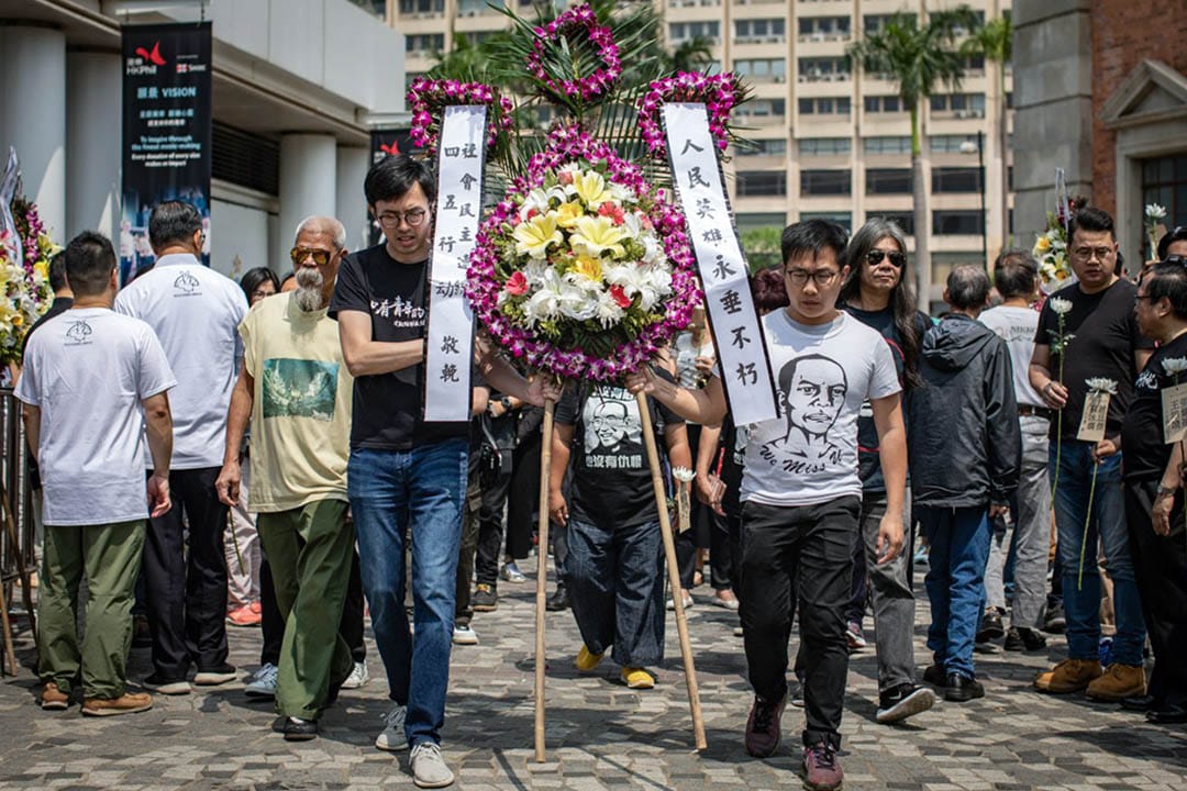 2019年4月5日,清明节,香港支联会举行活动悼念六四死难者。