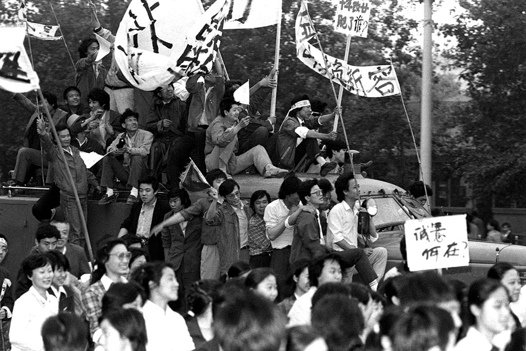 1989年5月17日,北京天安門廣場。