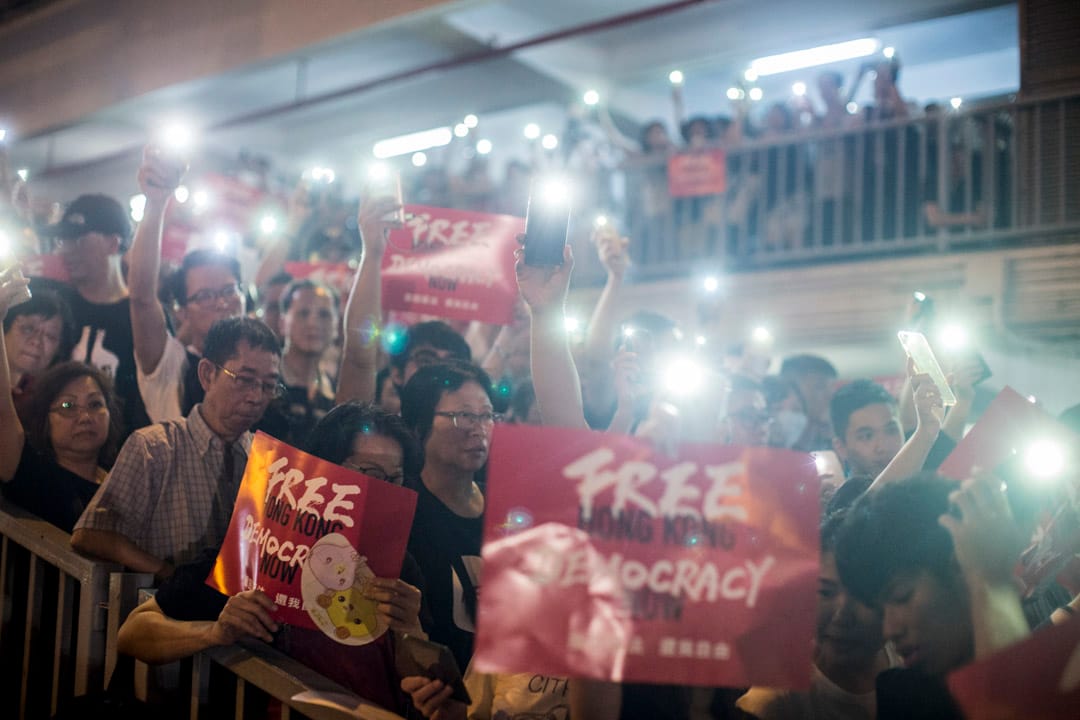 2019年6月26日,民陣舉行G20 Free Hong Kong集會,以不同語言呼籲各國領袖關注香港情況。