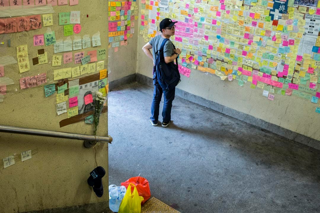 西灣河成安街行人天橋。