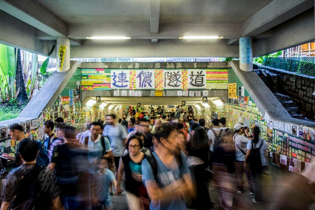 大埔墟火車站行人隧道。