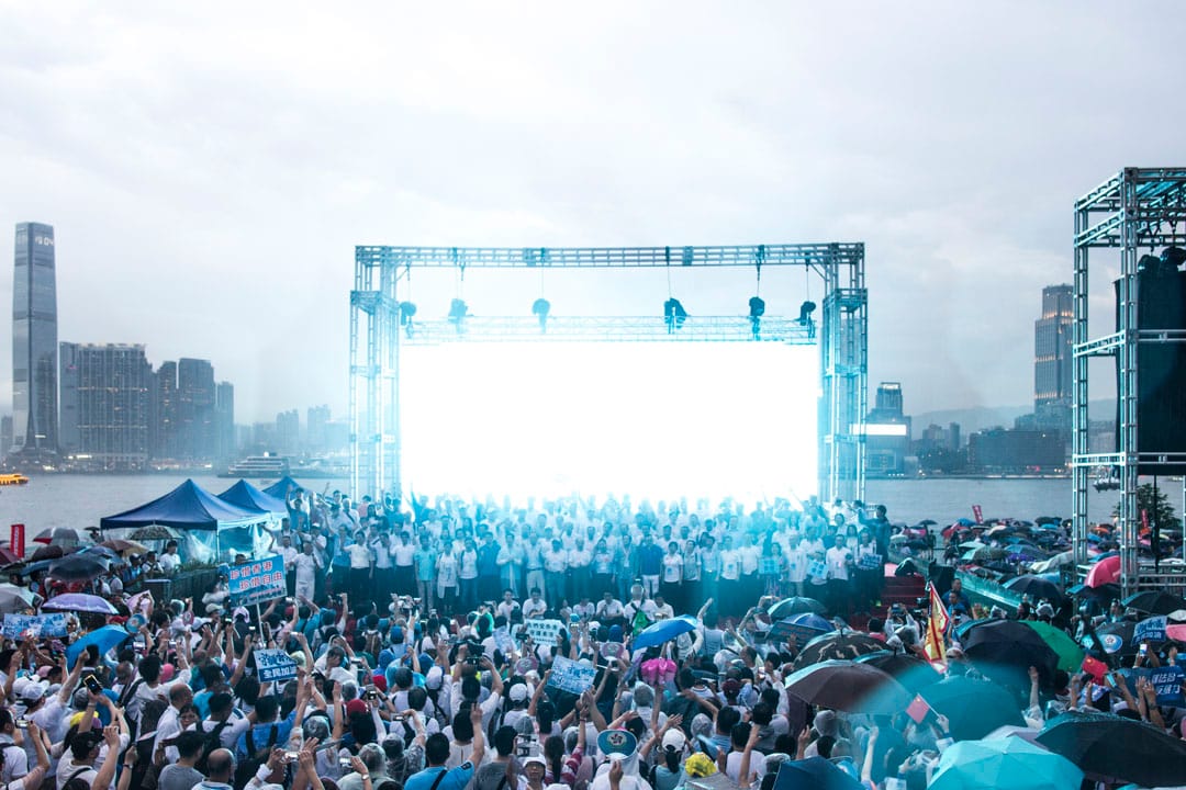 2019年7月20日，金鐘「守護香港」大集會，大會宣布有31.6萬人出席集會；警方說最高峰有10萬3千人參加。