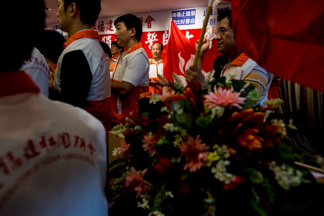 2019年8月10日,福建社團聯會 舉行「止暴制亂、反獨保家」誓師大會,過百福建團體代表出席。