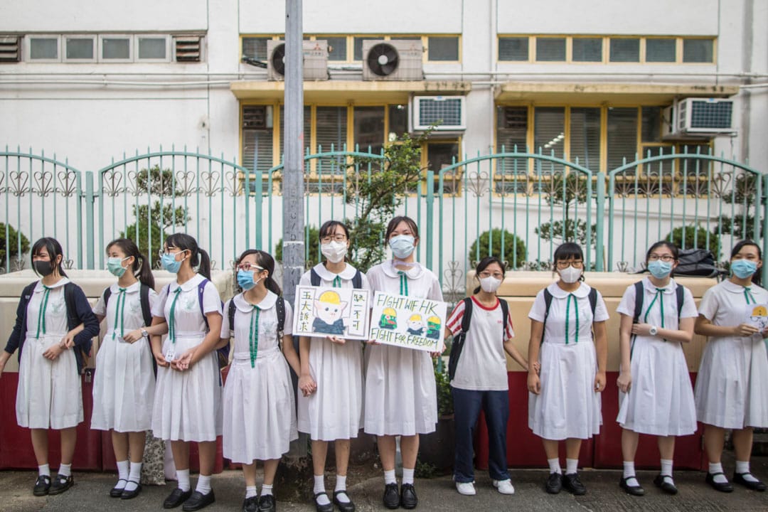 沙田培英中学。