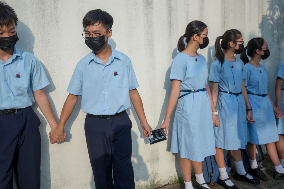 旅港开平商会中学。