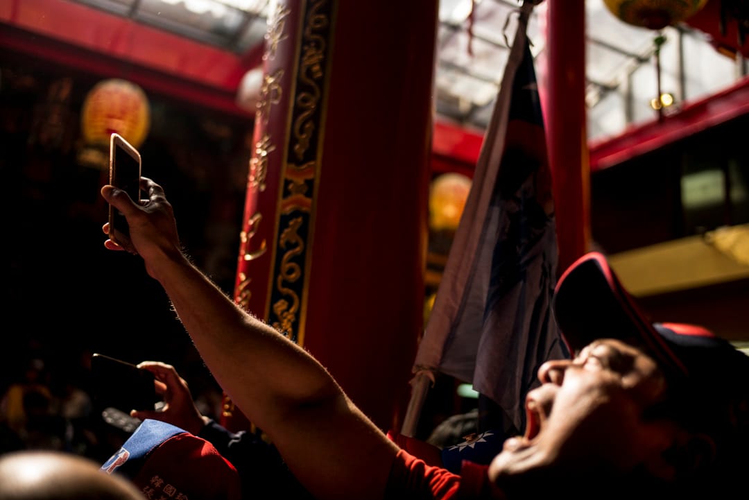 2020年1月7日，基隆奠濟宮，韓國瑜支持者吶喊。