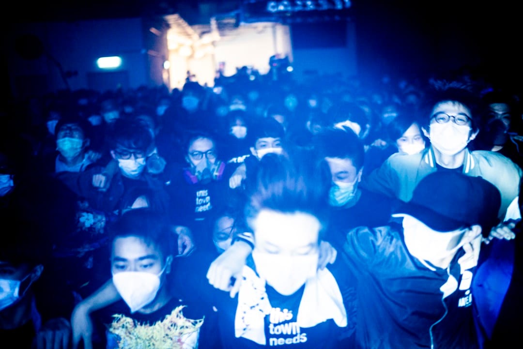 2020年2月27日，香港獨立音樂表演場地「This Town Needs」的最後一夜。