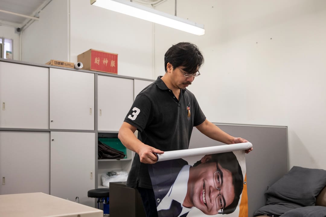 前沙田區議會翠嘉選區區議員李世鴻。