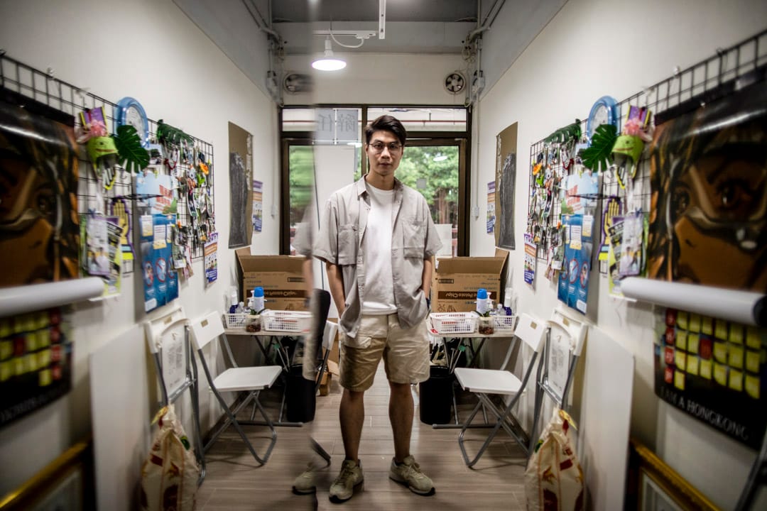 前沙田穗禾選區區議員麥梓健。