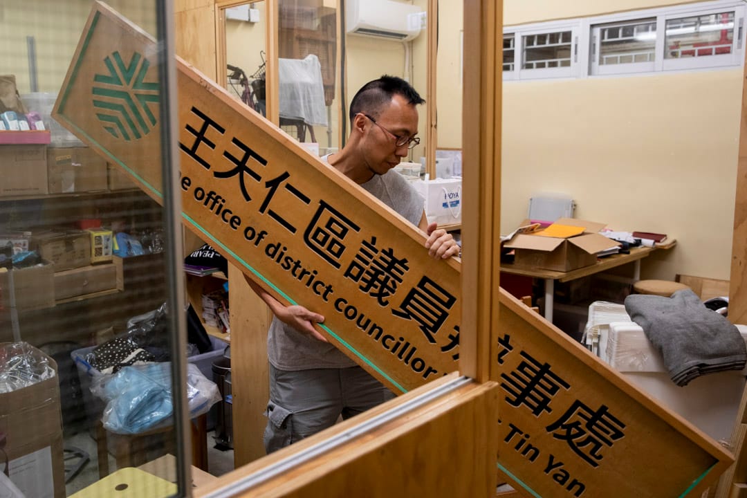 前荔景選區區議員王天仁。