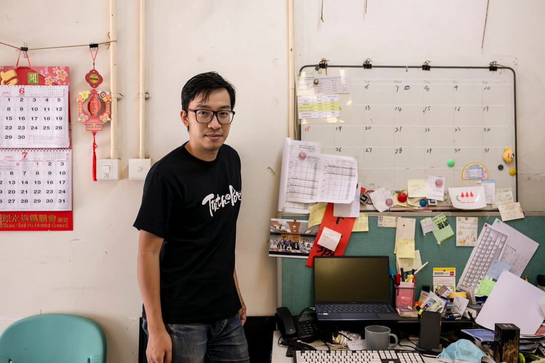 前深水埗區議會主席兼荔枝角南選區區議員楊彧。