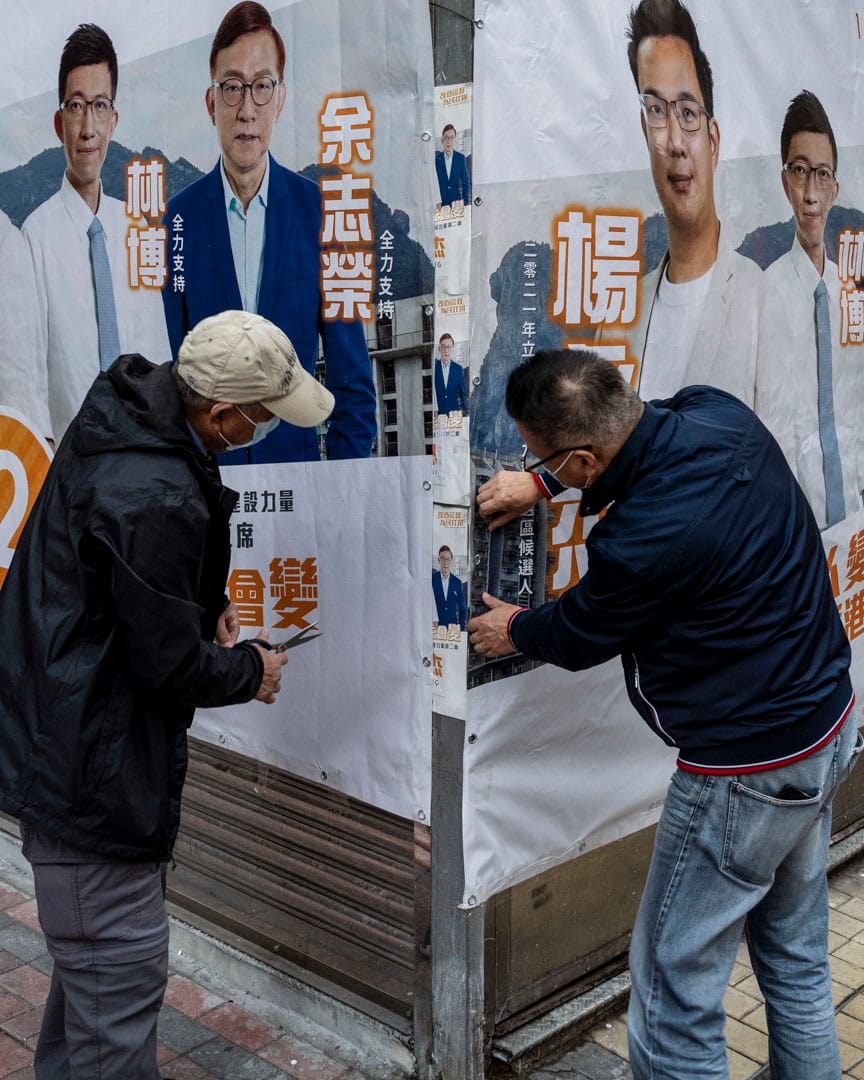 九龙中候选人杨永杰。