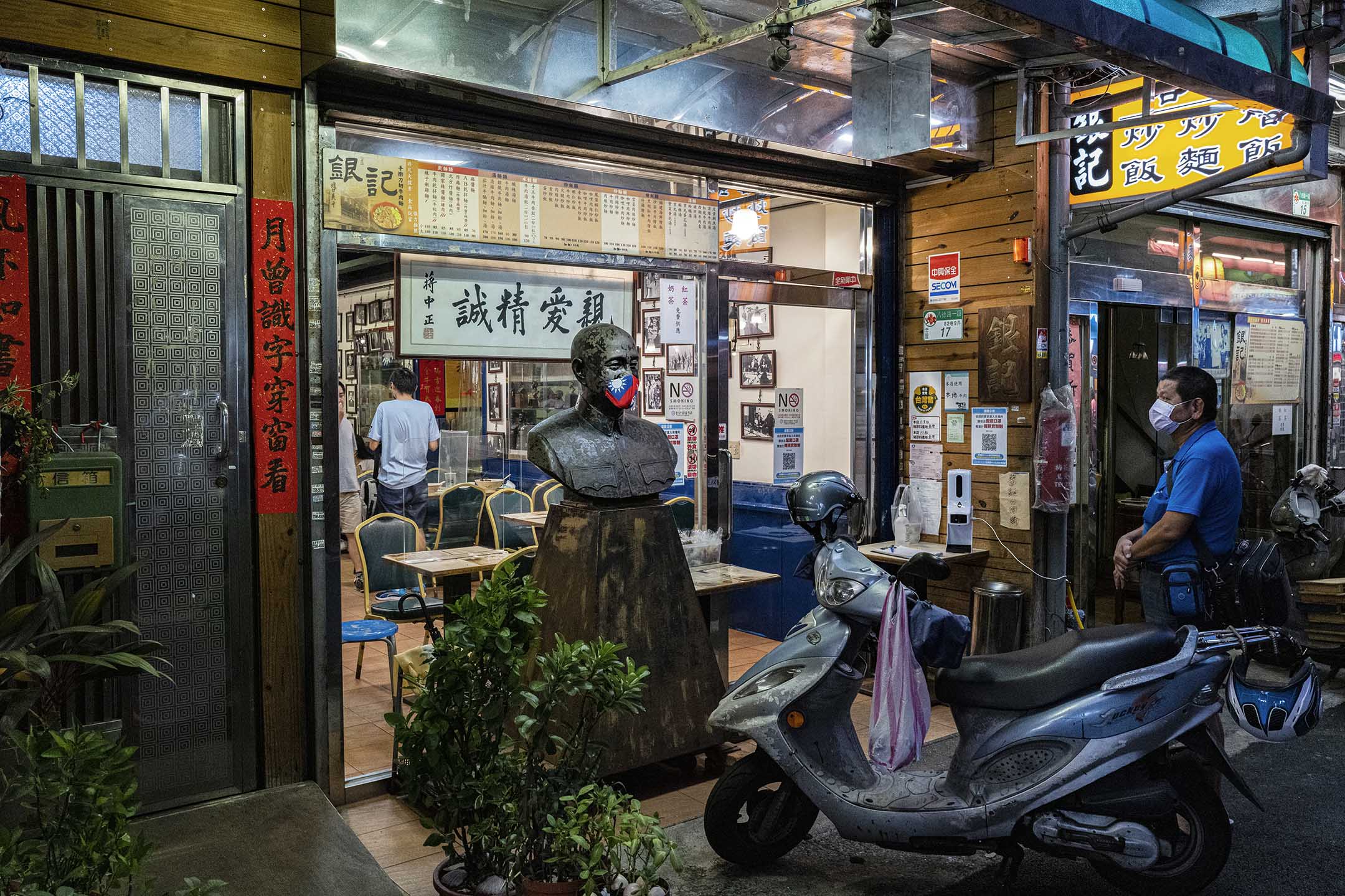 2021年,台北一间食店。