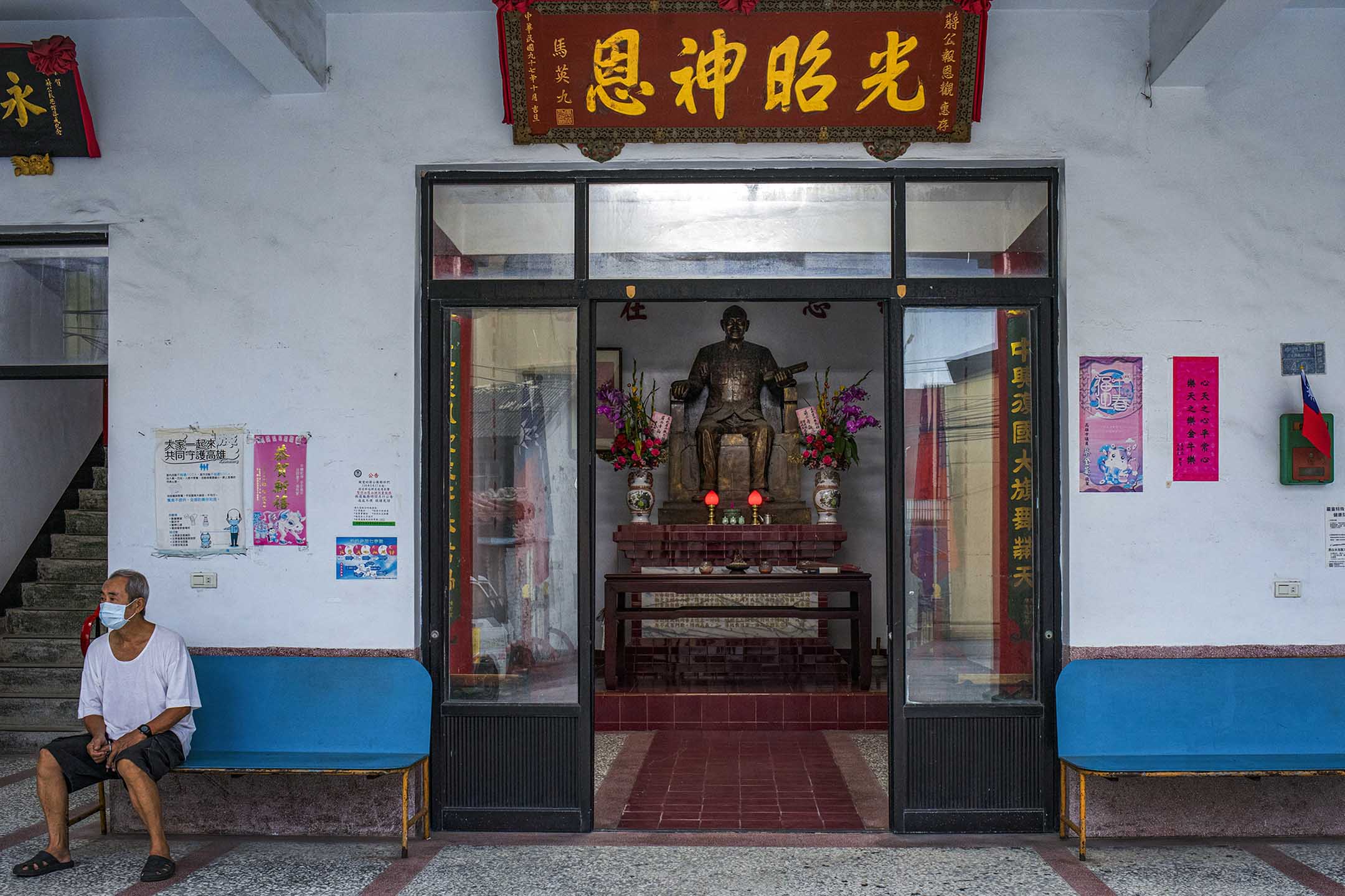 2021年,高雄旗津的庙宇。