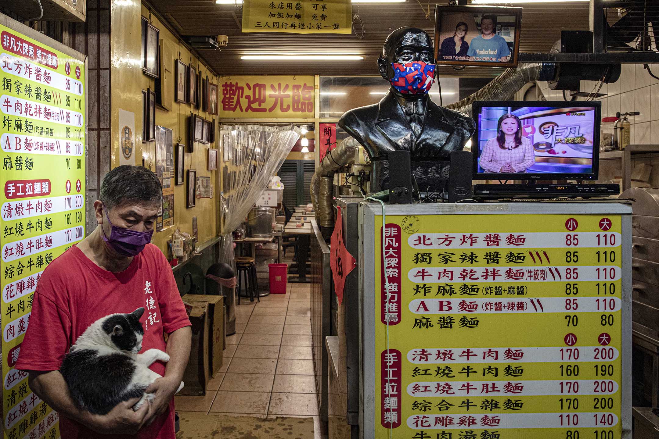 2022年,台北一间食店。