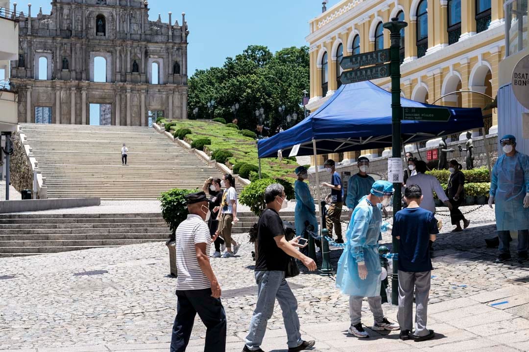 利玛窦中学核酸检测站(大三巴)。