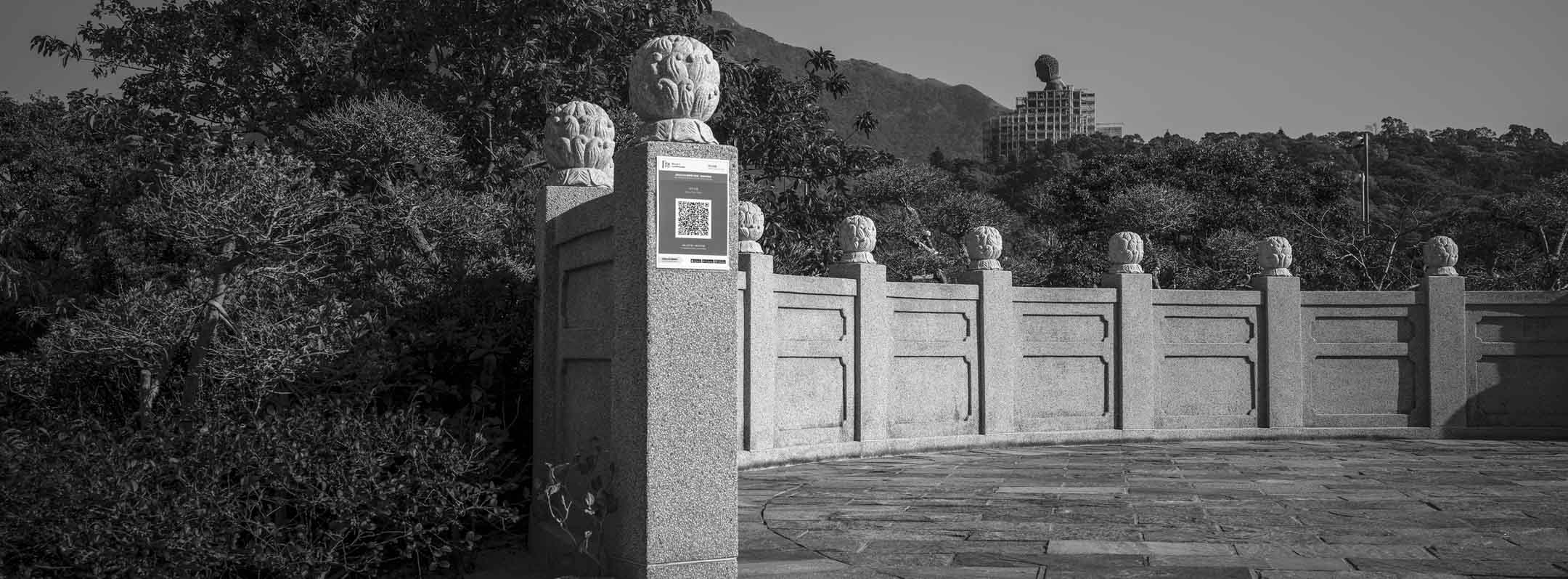 《香港 大嶼山》2021。