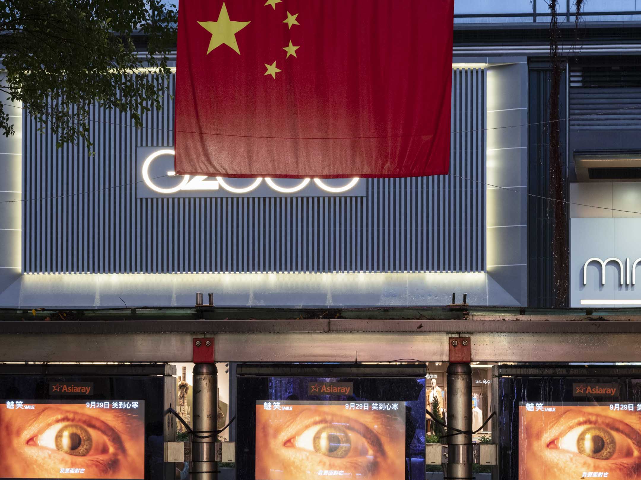 2022年9月30日,尖沙咀柏麗大道。