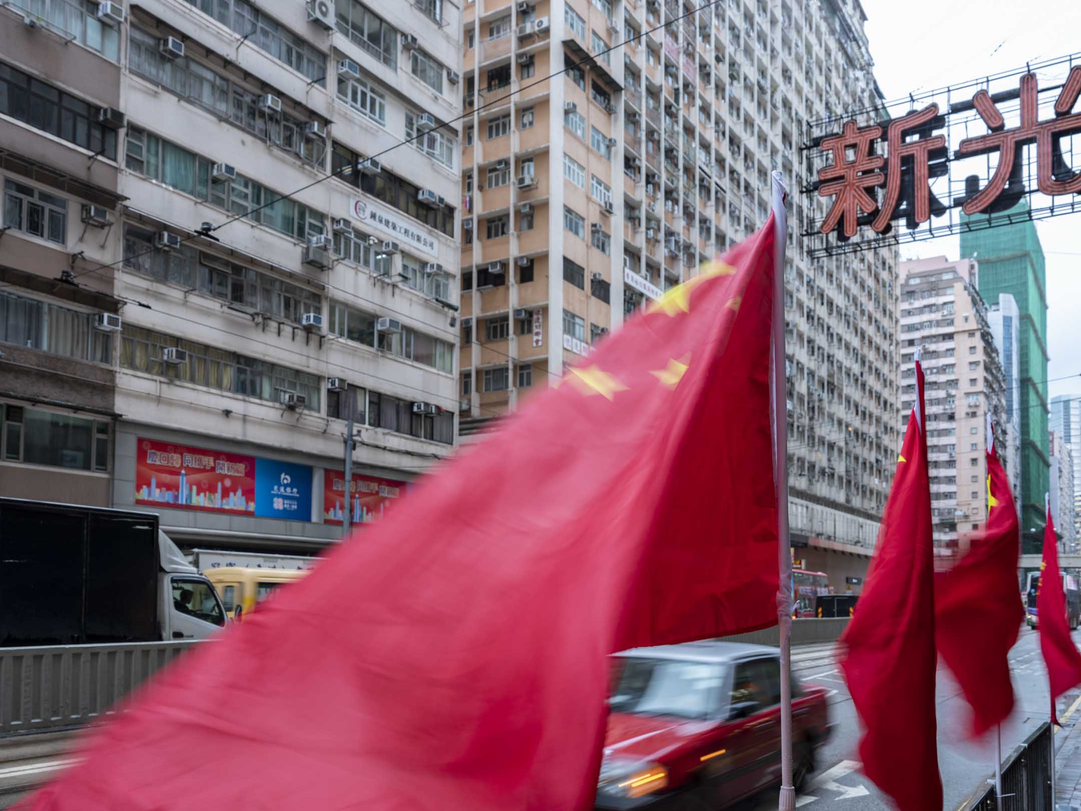 2022年9月30日,北角新光戲院。