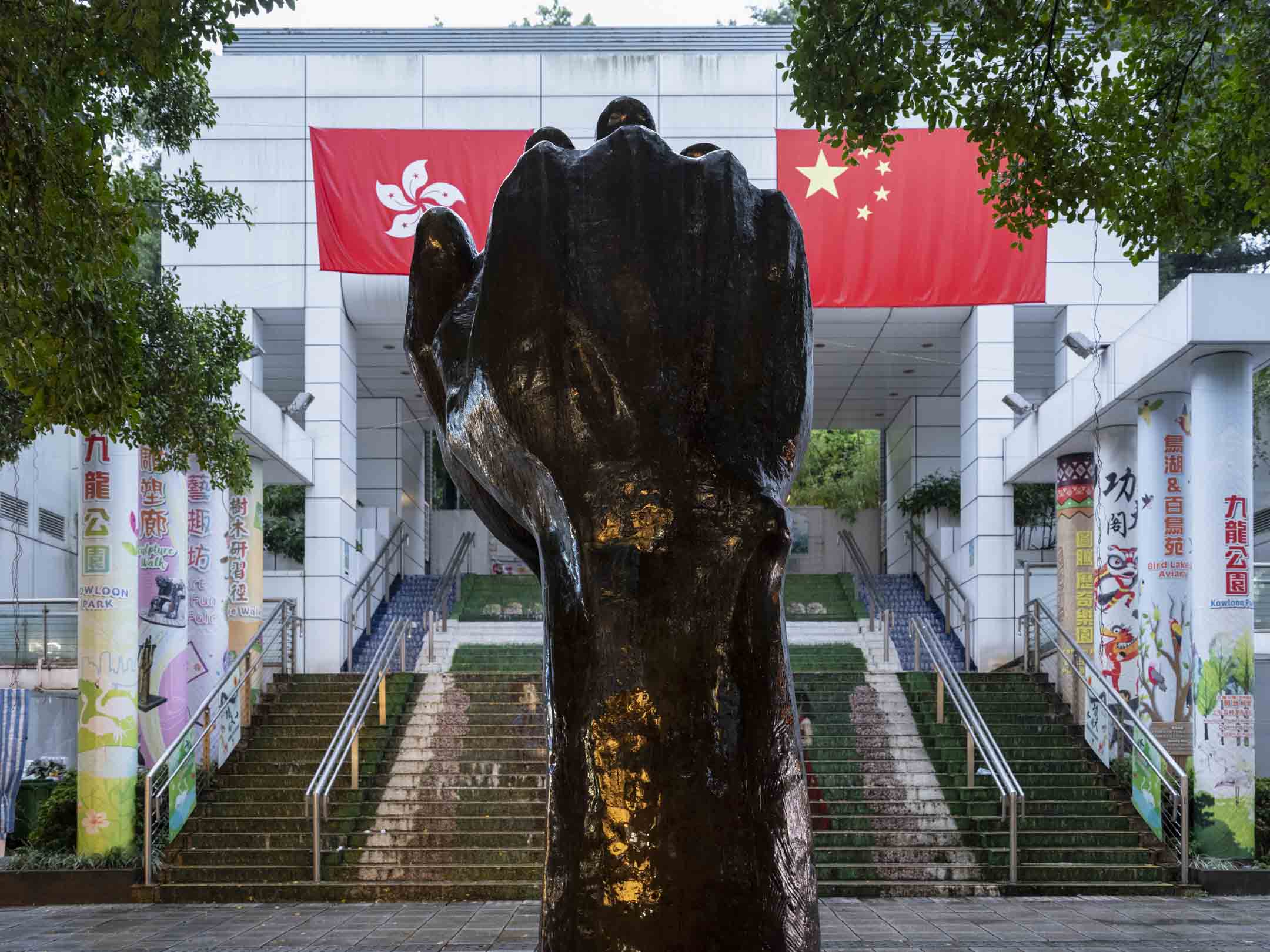 2022年9月30日,尖沙咀柏麗大道。