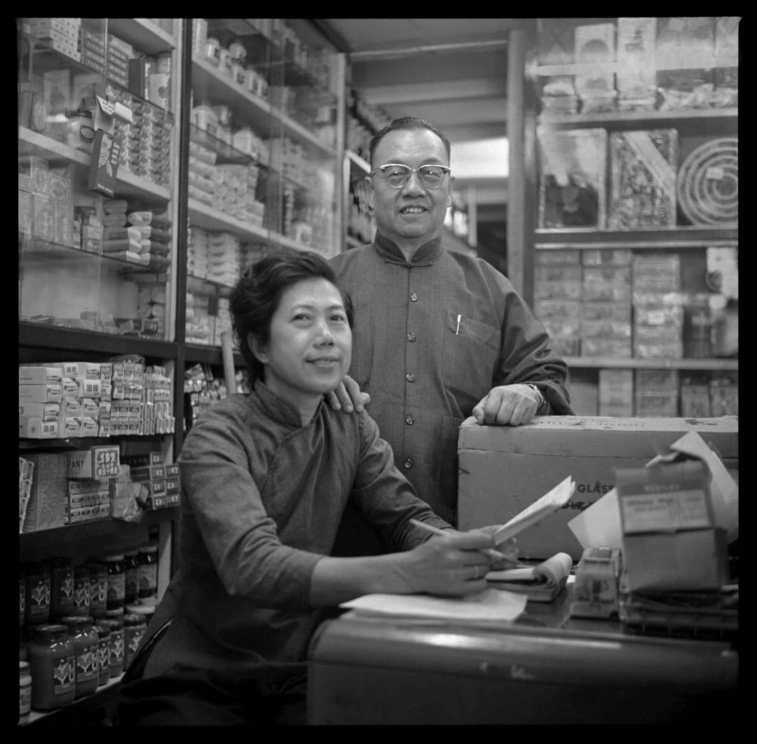 劉博智的父母，祖籍台山，拍攝於1968。