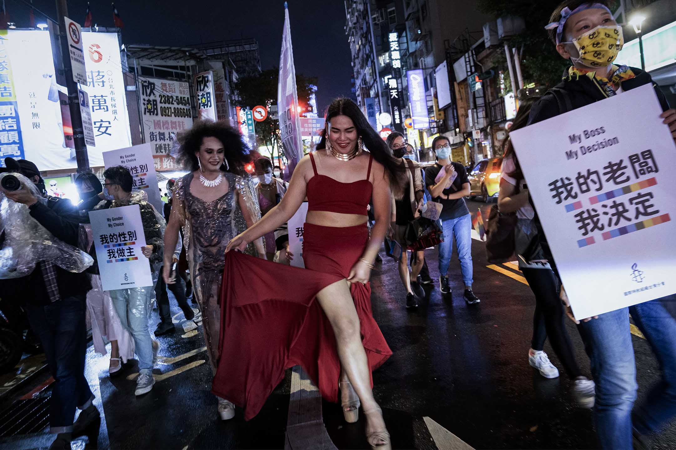 2022年10月28日,台北,第四屆台灣跨性別遊行。