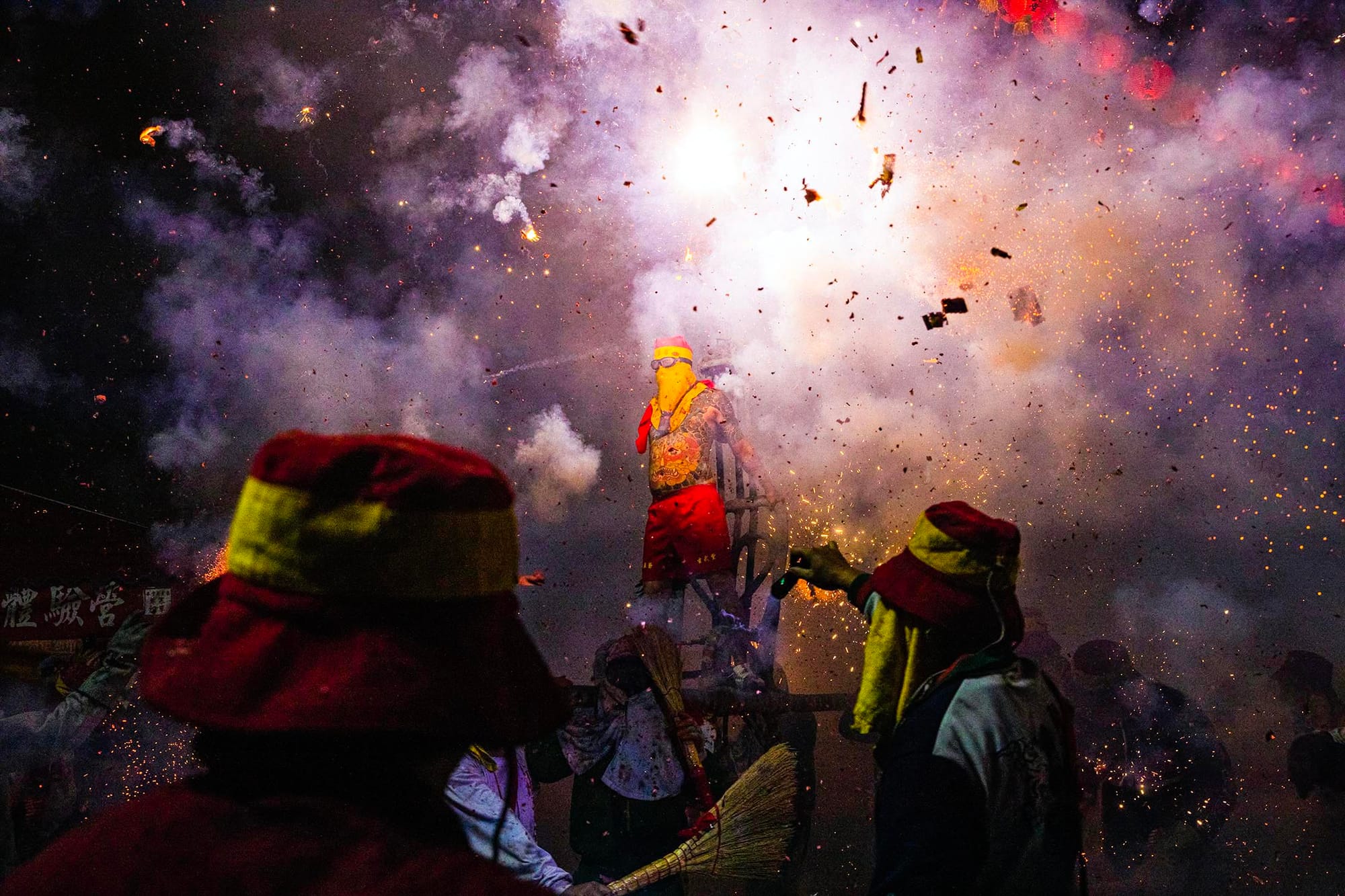 2023年2月5日,台東炸寒單。