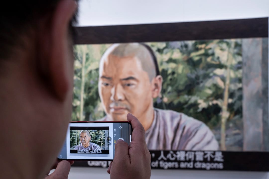 周俊輝《卧虎藏龍》「江湖裏卧虎藏龍,人心何嘗不是」。