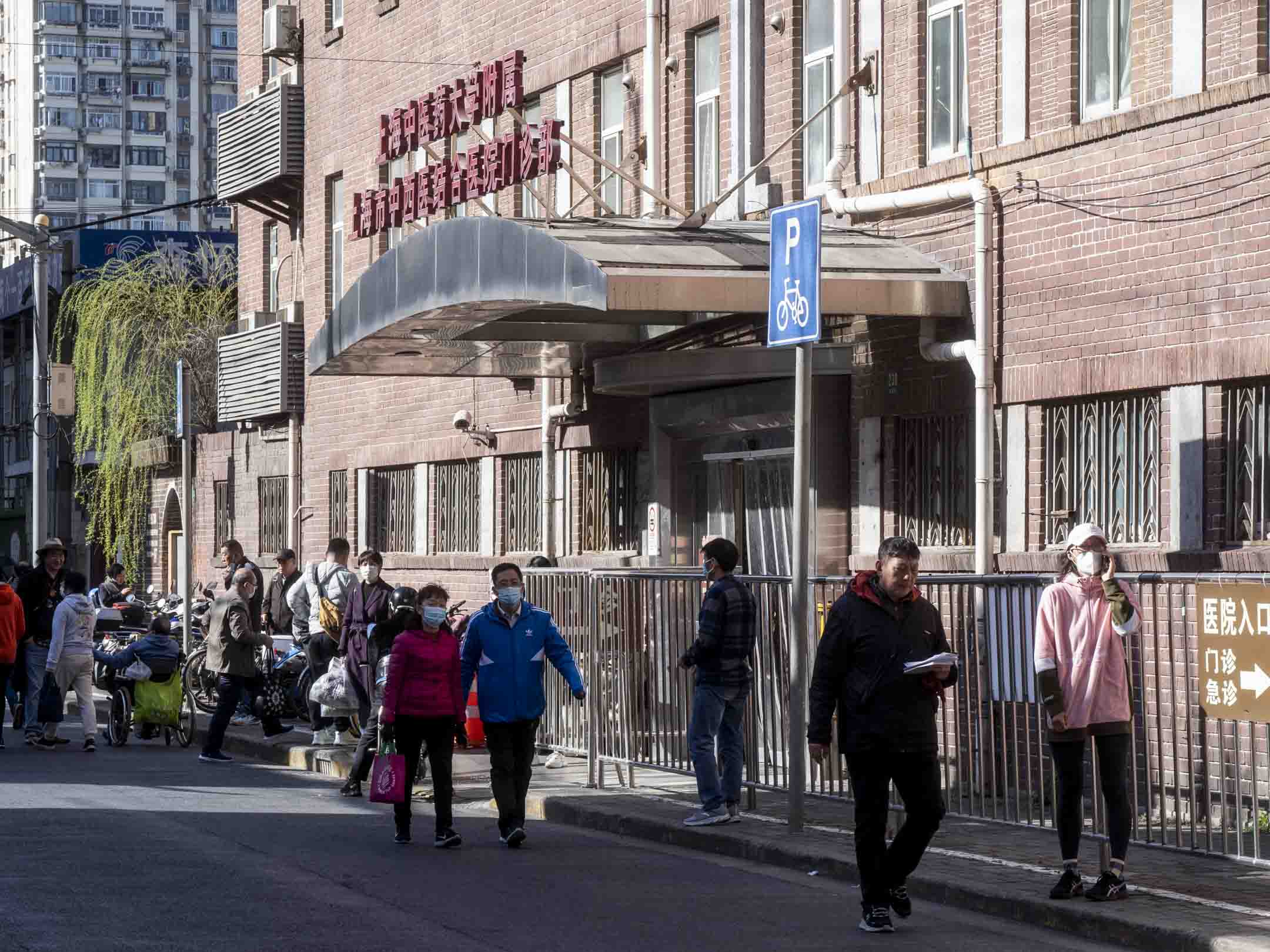 2023年3月13日,上海市中西醫結合醫院門診部。