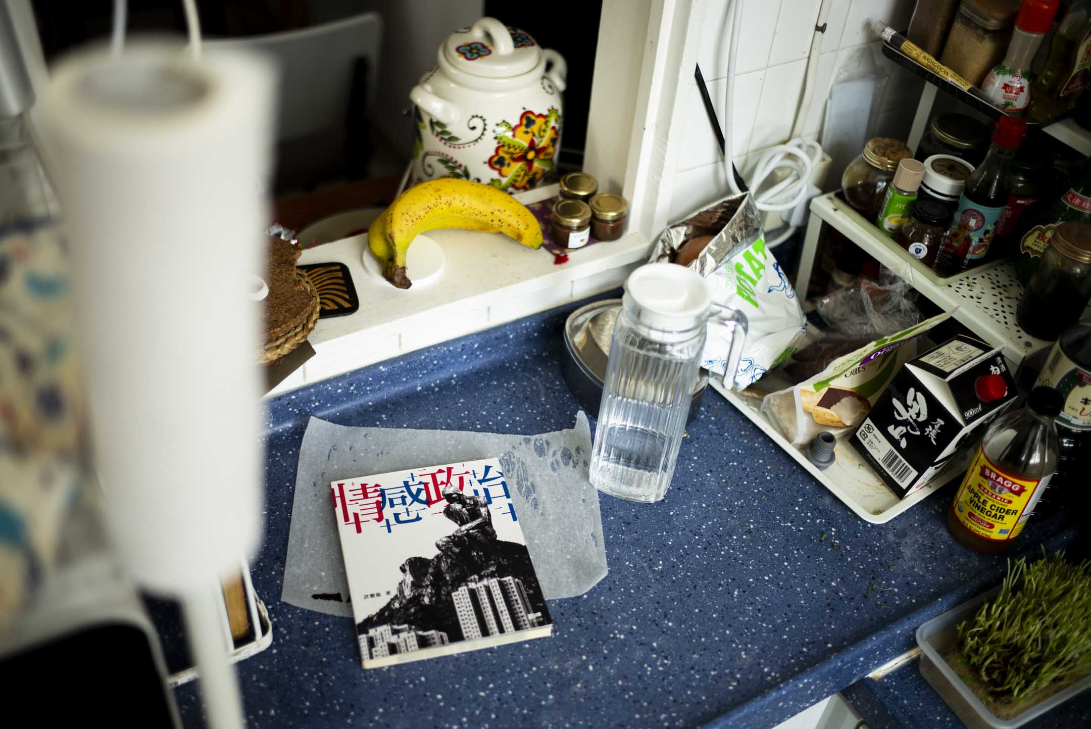 許寶強《情感政治》。攝:林振東/端傳媒