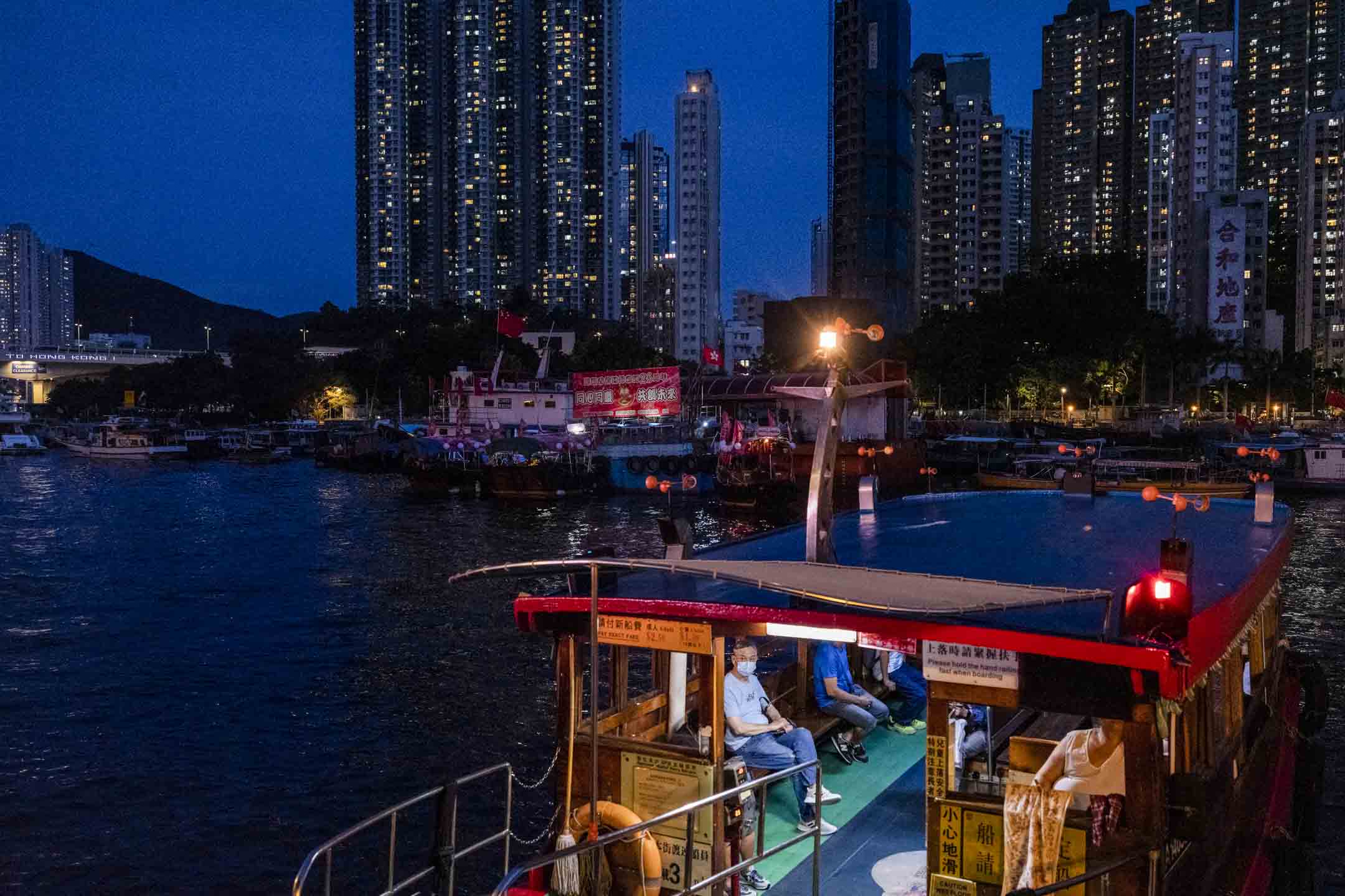 2023年6月30日,香港仔,香港南区各界庆祝香港回归26周年活动。 摄:陈焯煇/端传媒