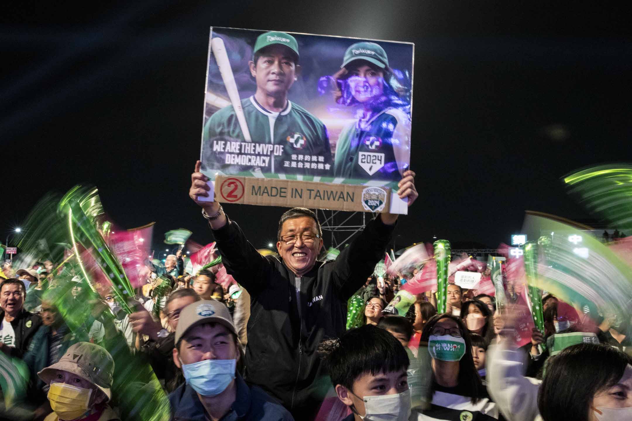 2024年1月7日,民進黨總統候選人賴清德高雄造勢大會。攝:林振東/端傳媒