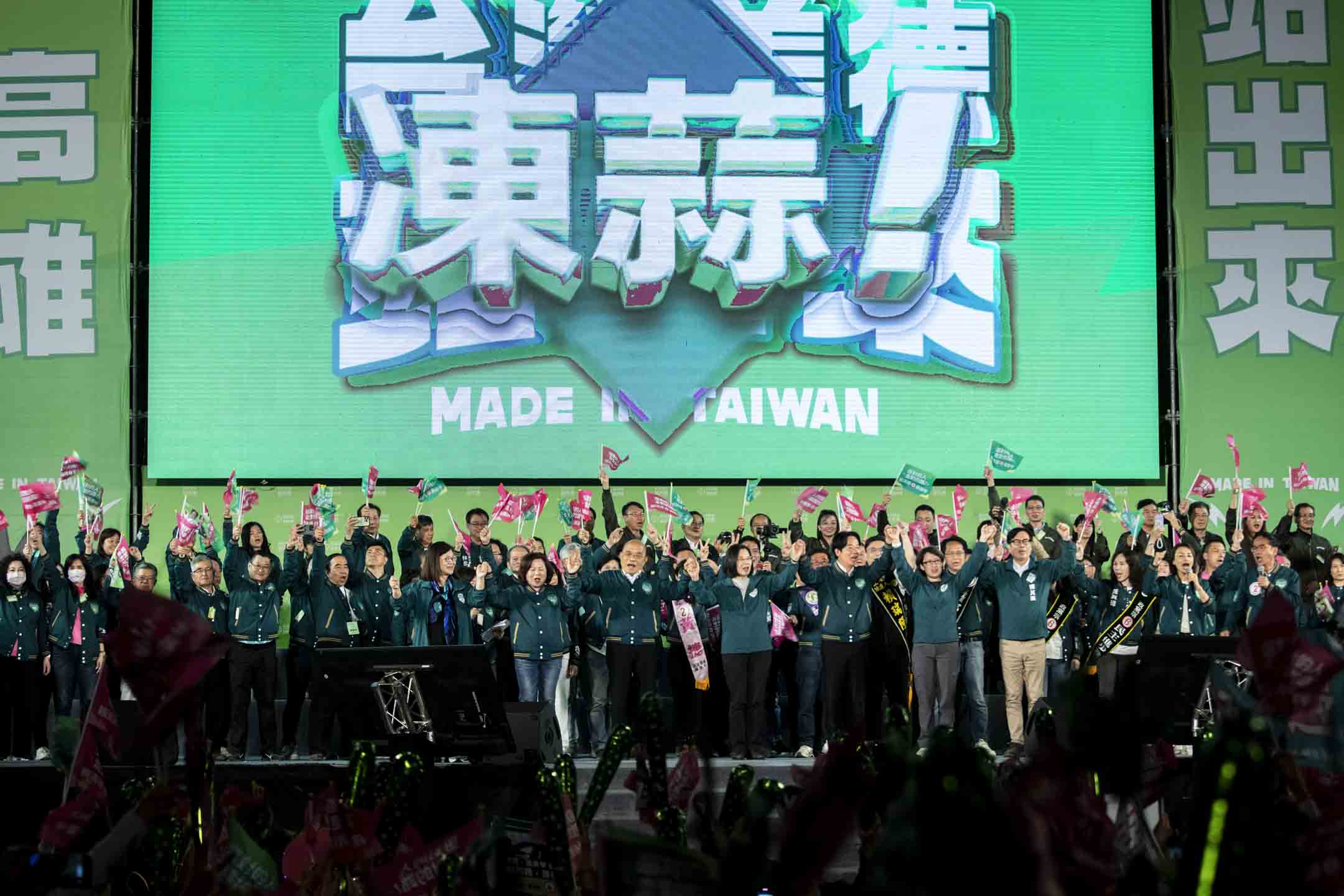 2024年1月7日,民進黨總統候選人賴清德高雄造勢大會。攝:林振東/端傳媒