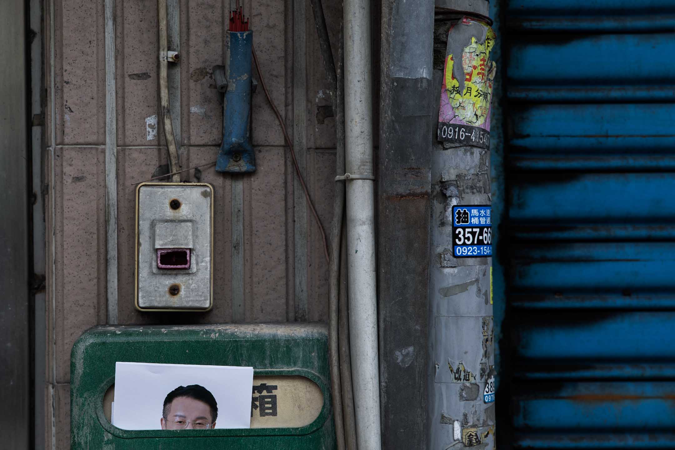 2024年1月7日,桃園。攝:陳焯煇/端傳媒