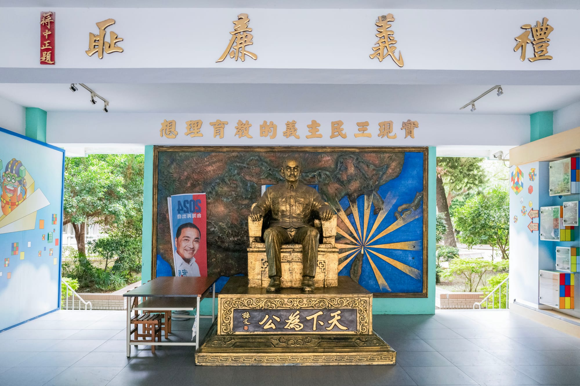 2023年10月29日,板橋。攝:陳焯煇/端傳媒