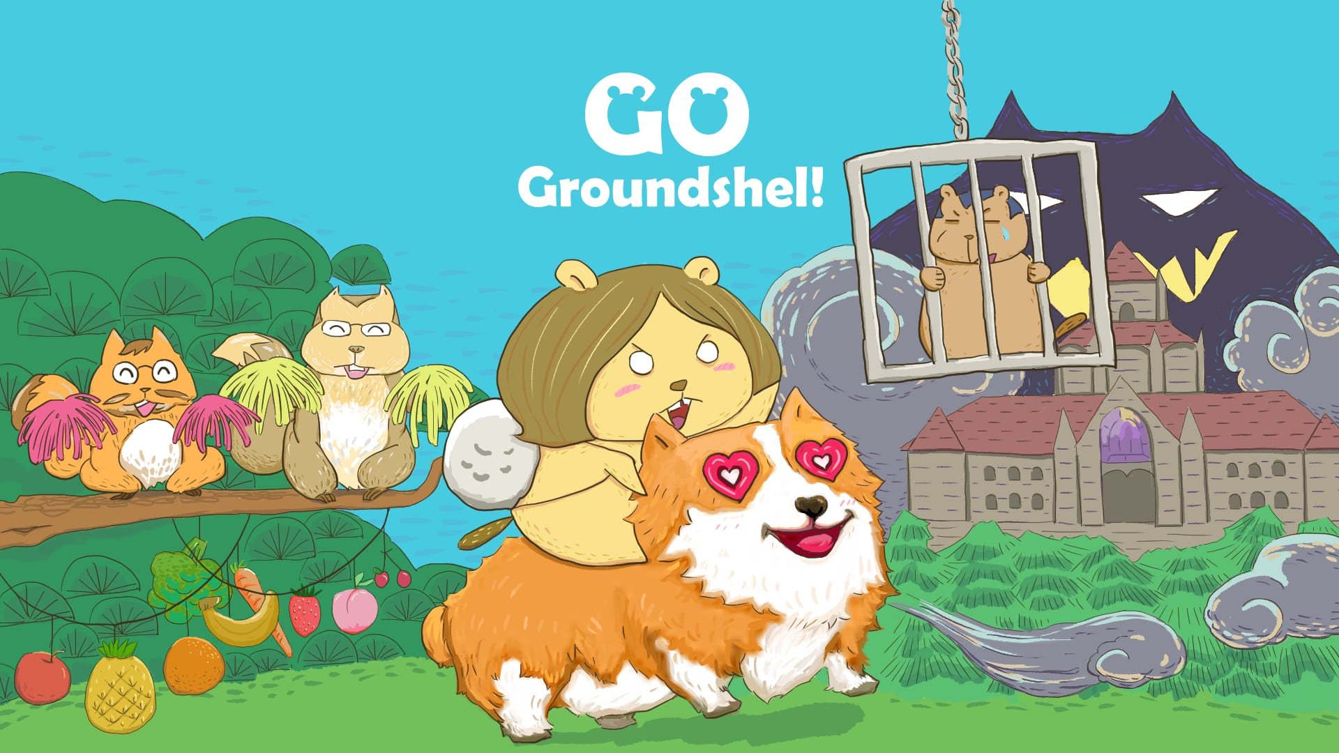 《衝啊小土璇!》