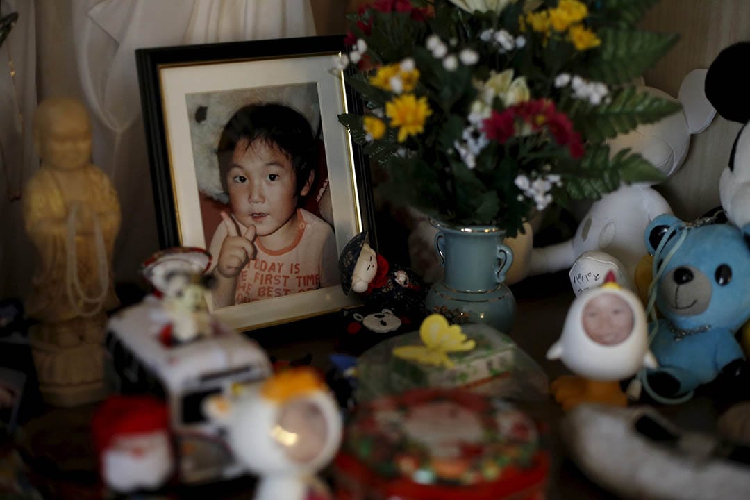 2016年2月15日,日本福島,上野3歲的兒子Kotaro的照片,擺放在距離核電站22公里的家中。